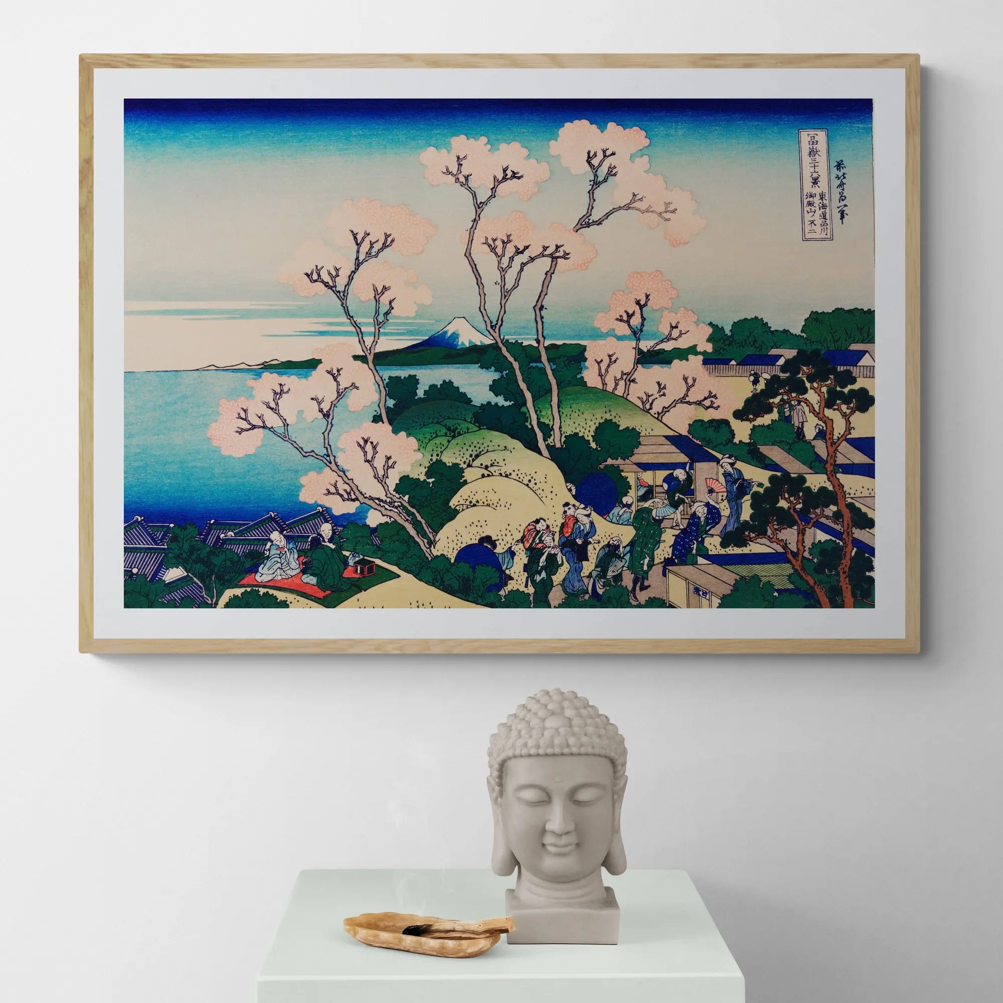 Goten-Yama Hill by Hokusai - Image 3