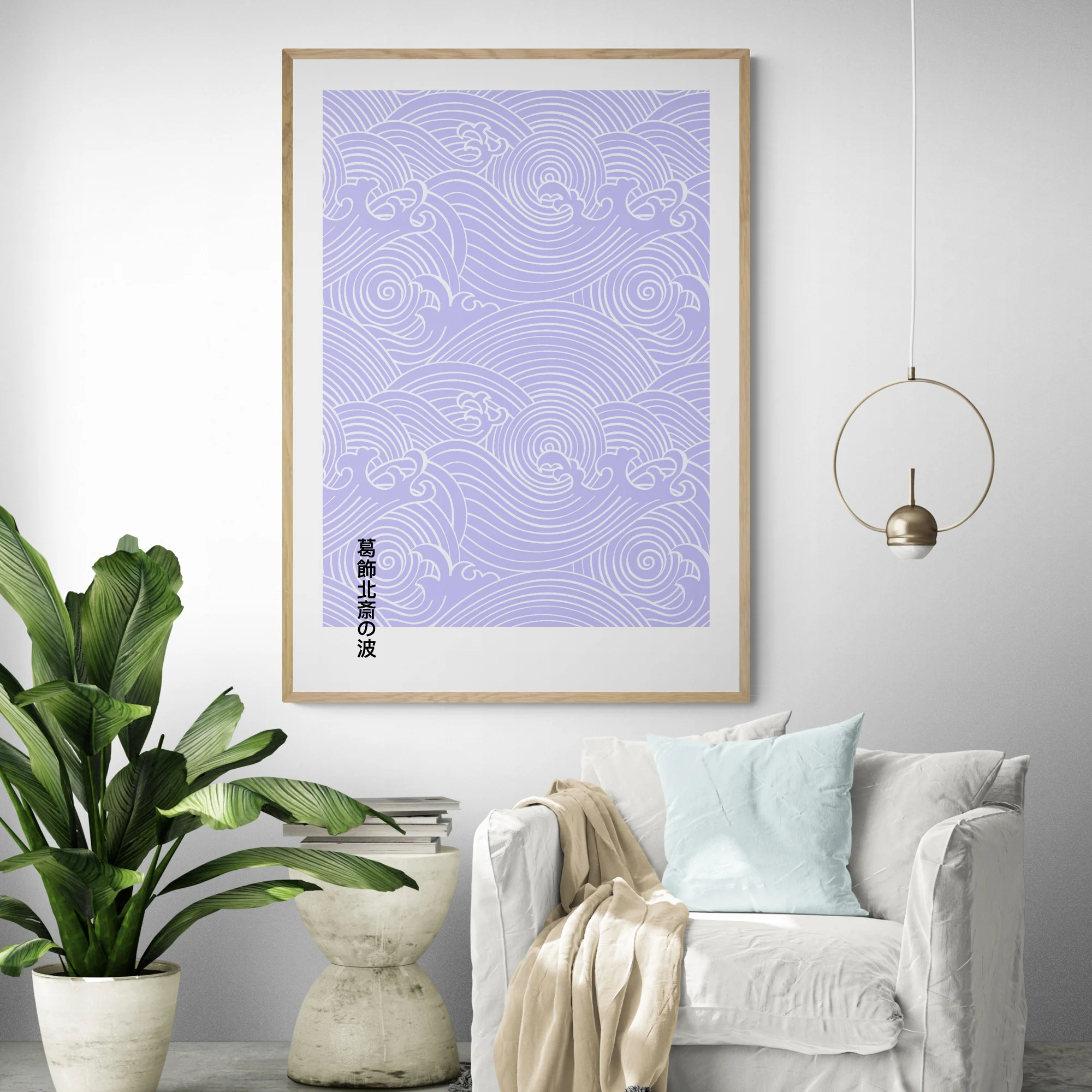 Purple Waves by Hokusai - Image 3