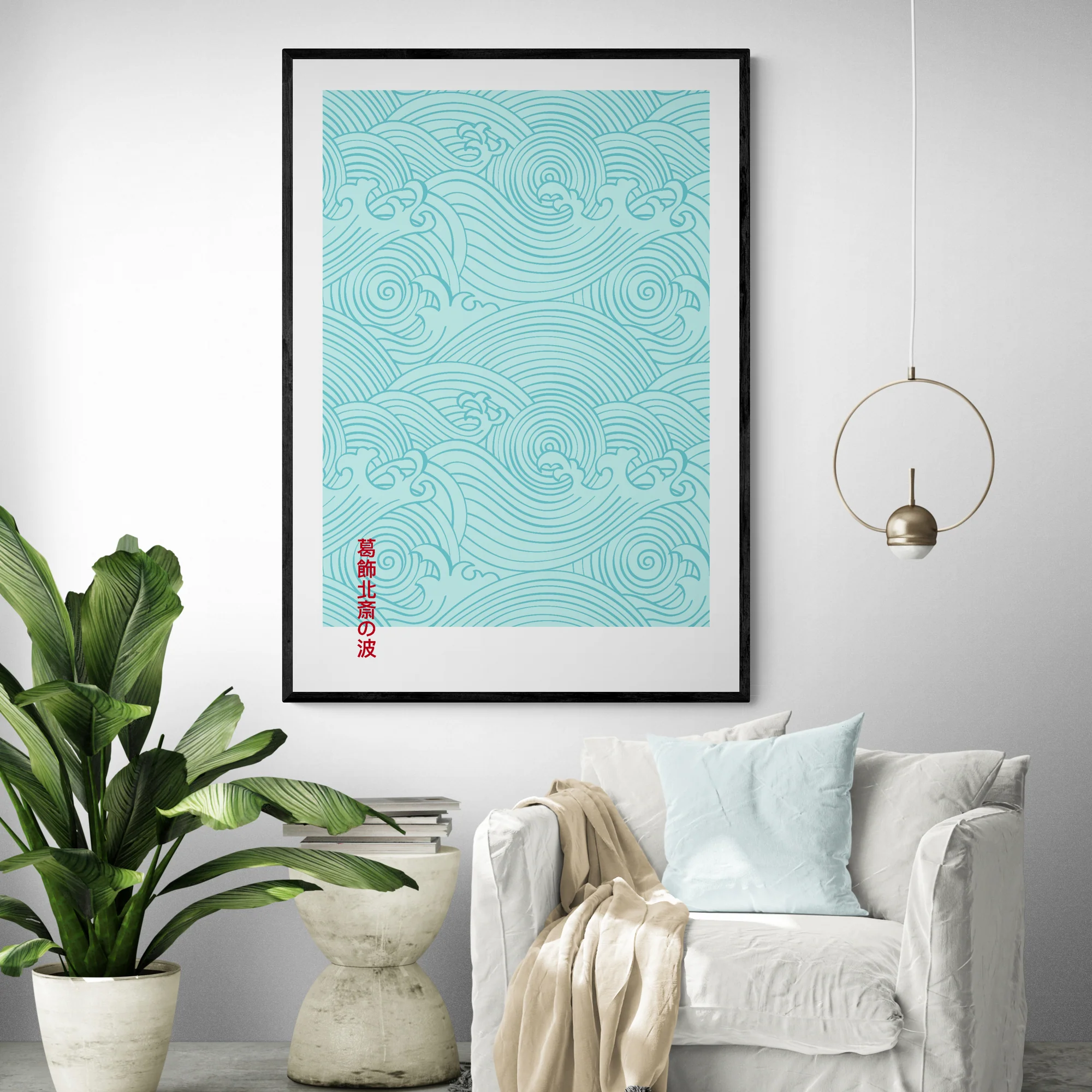 Japanese Cyan by Hokusai - Image 2