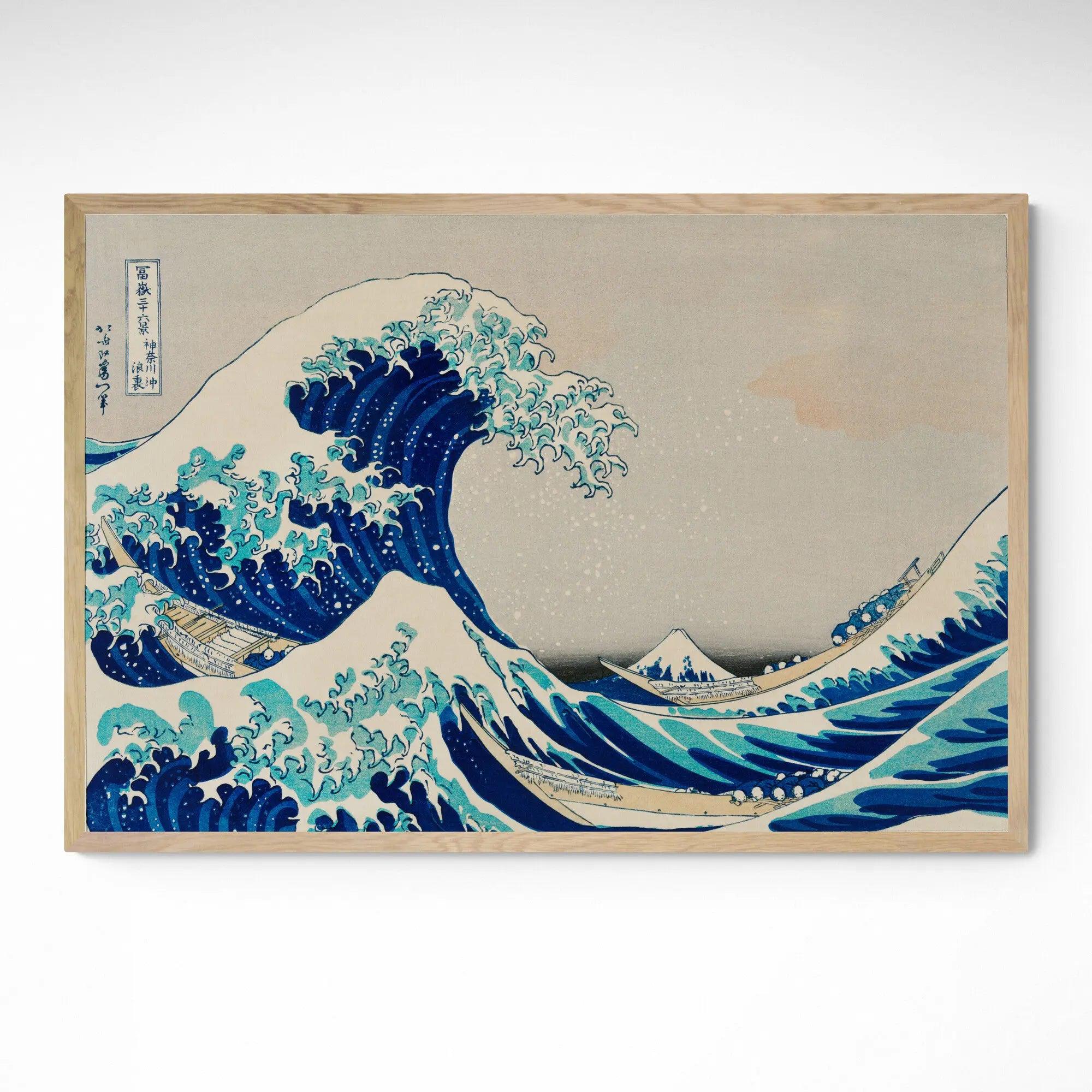 The Great Wave Off Kanagawa by Katsushika Hokusai - Image 2