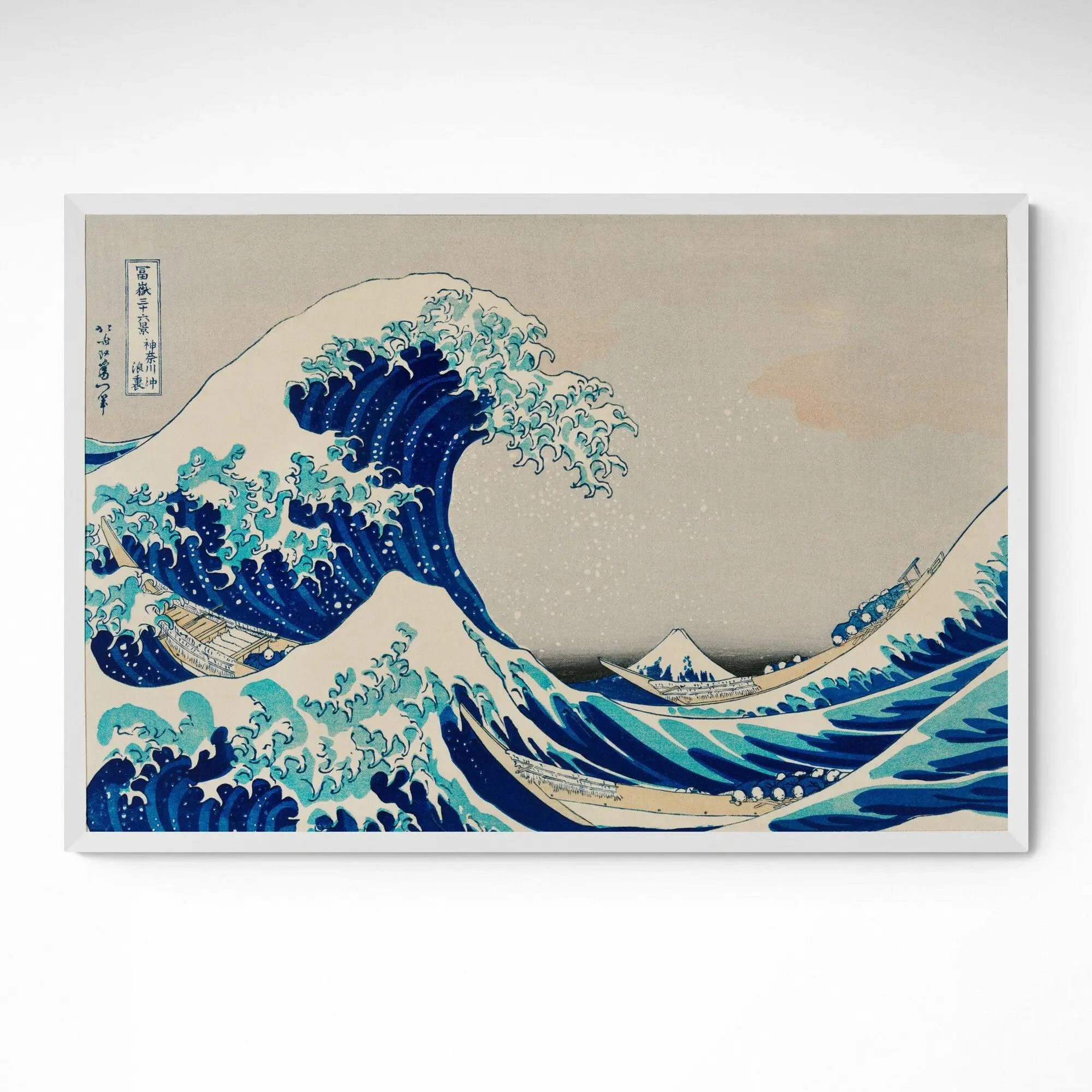 The Great Wave Off Kanagawa by Katsushika Hokusai - Image 4