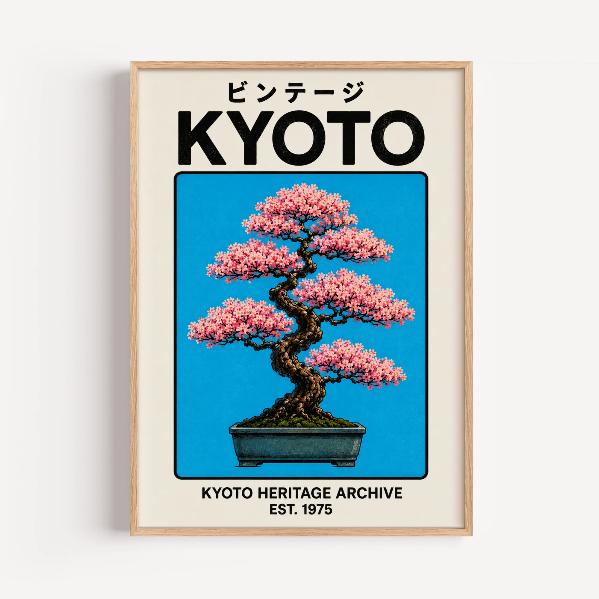 Kyoto Japan Art Print