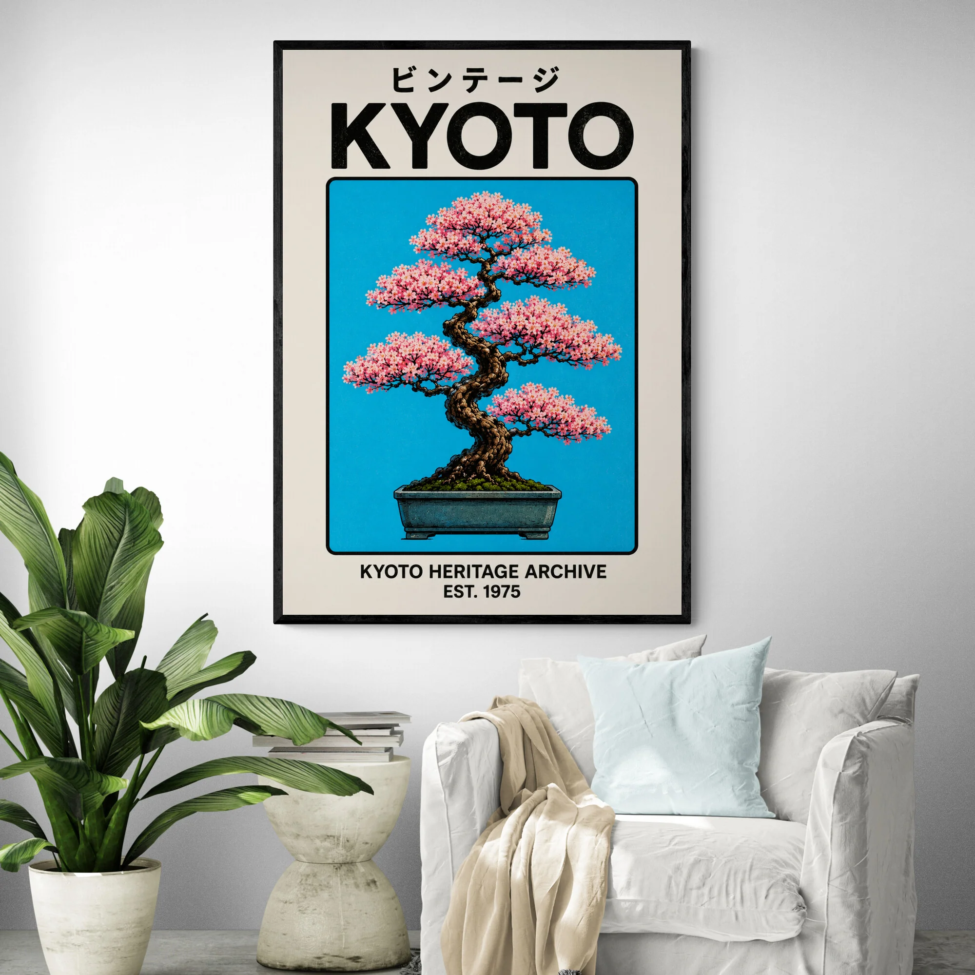 Kyoto Japan Art Print - Image 2