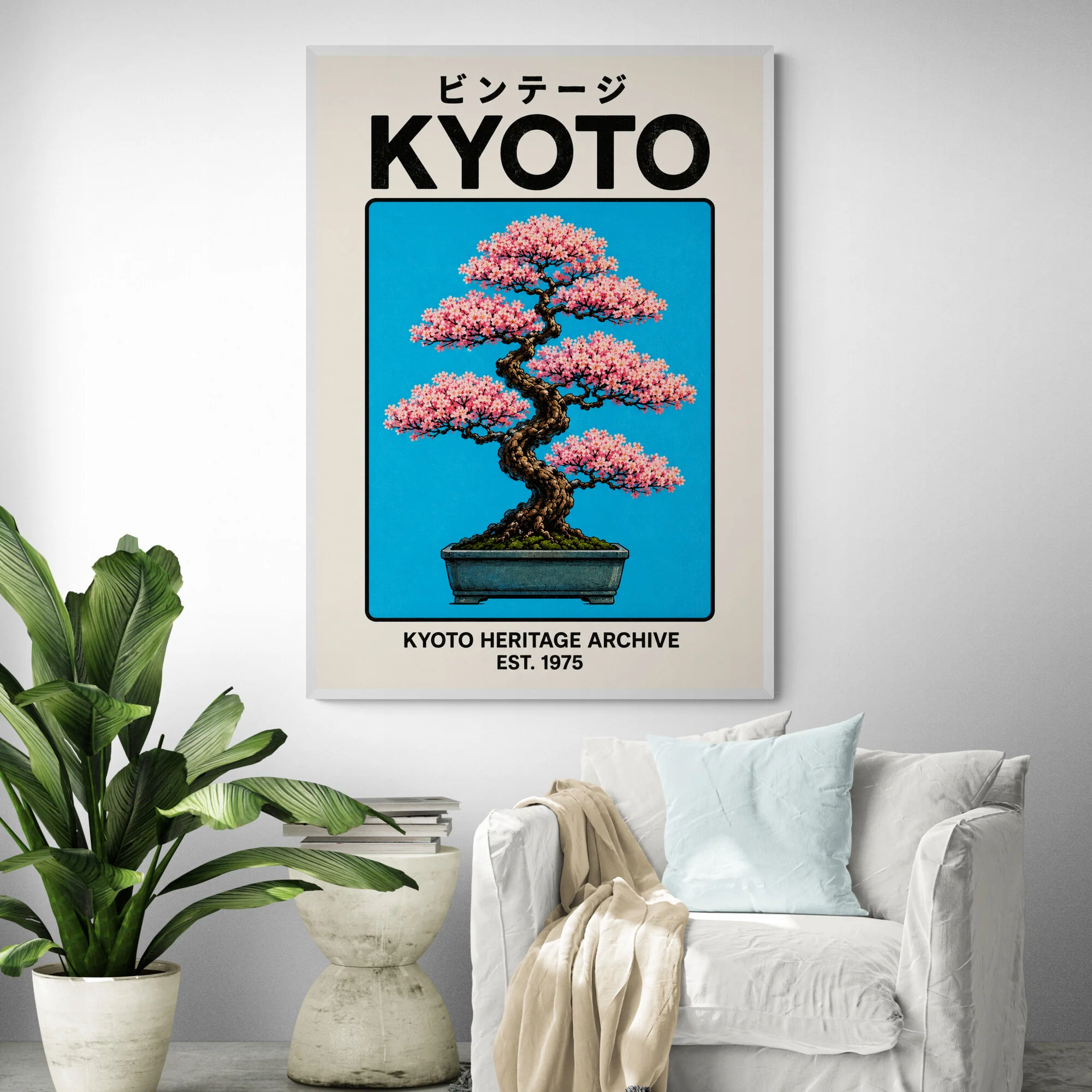 Kyoto Japan Art Print - Image 4