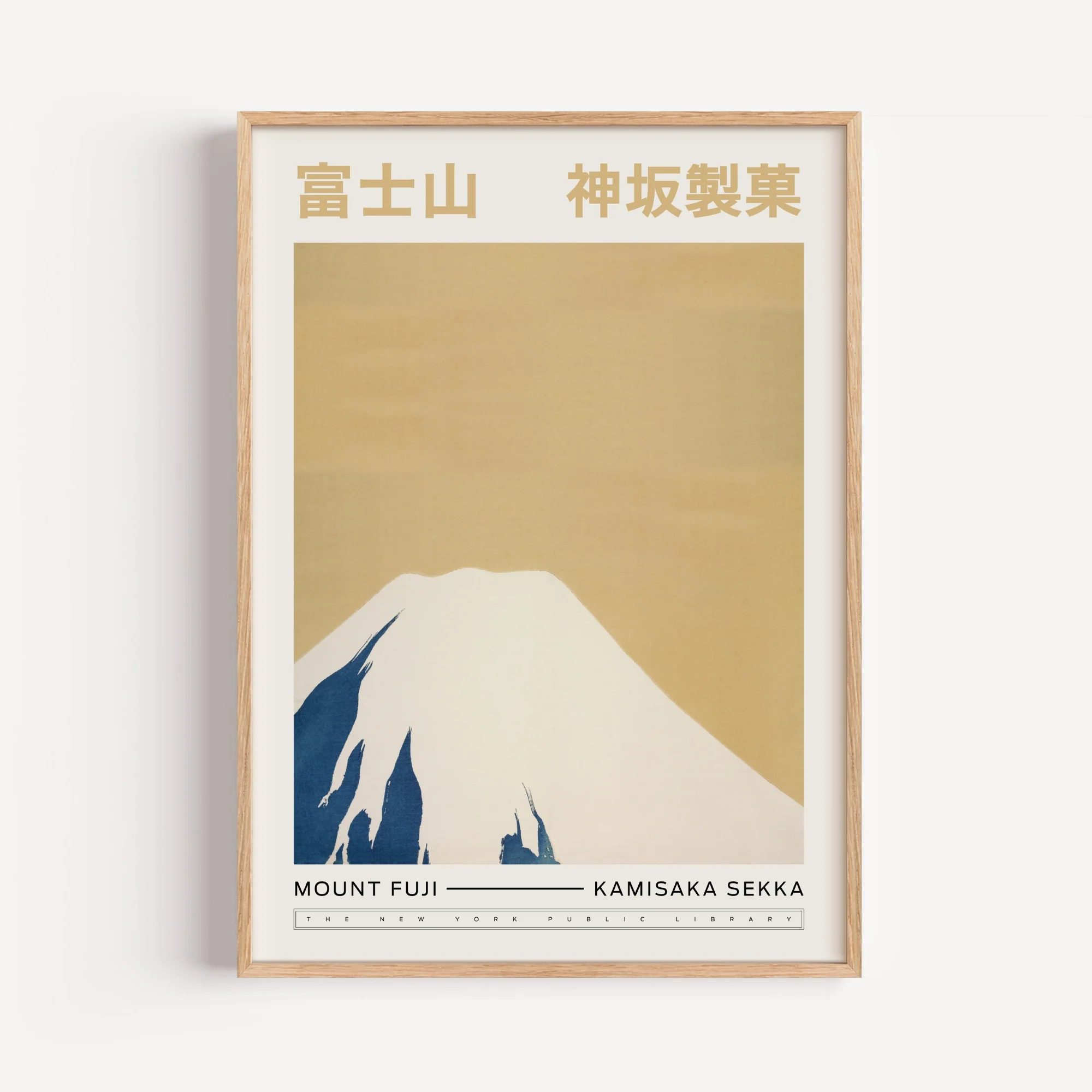 Mount Fuji By Kamisaka Sekka