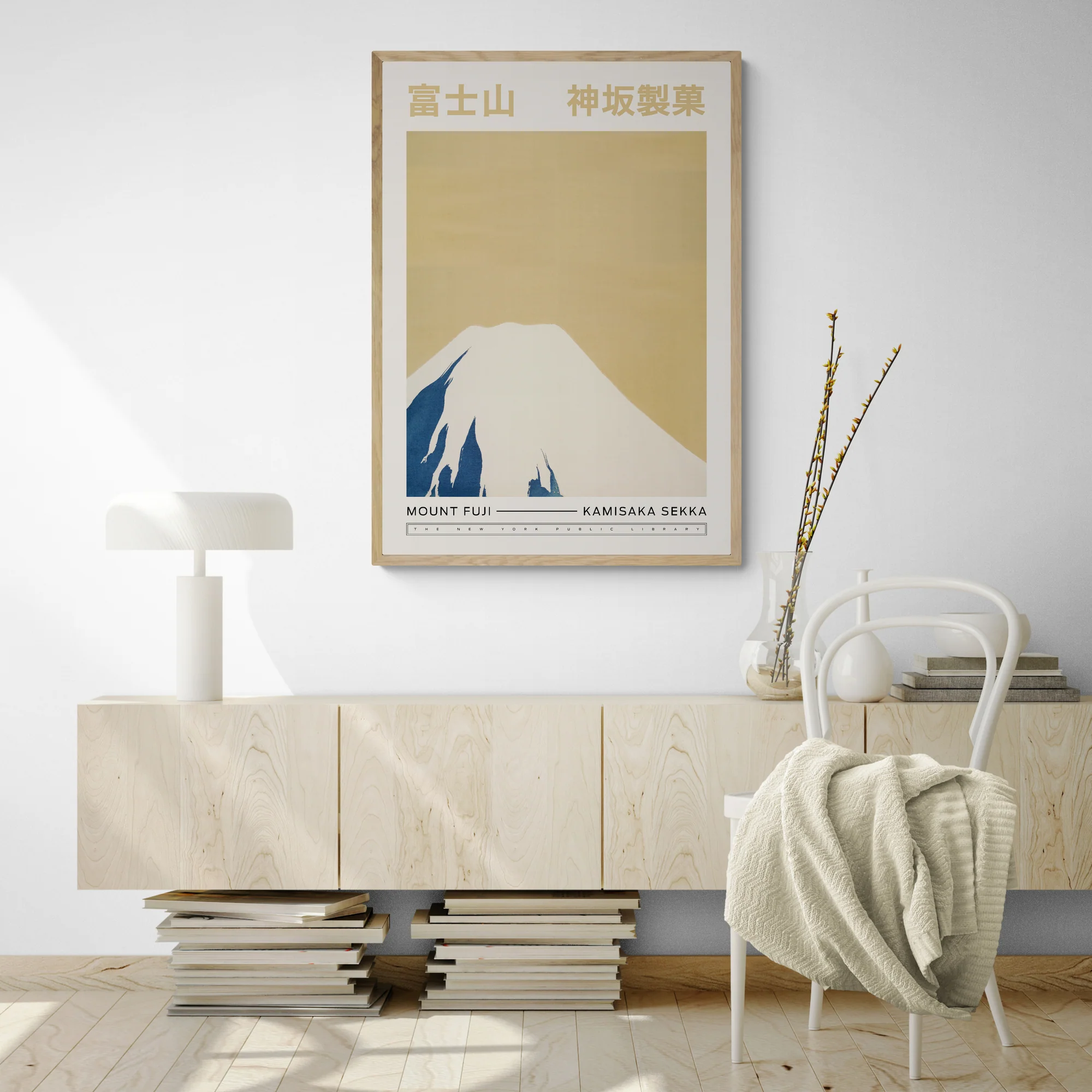 Mount Fuji By Kamisaka Sekka - Image 4