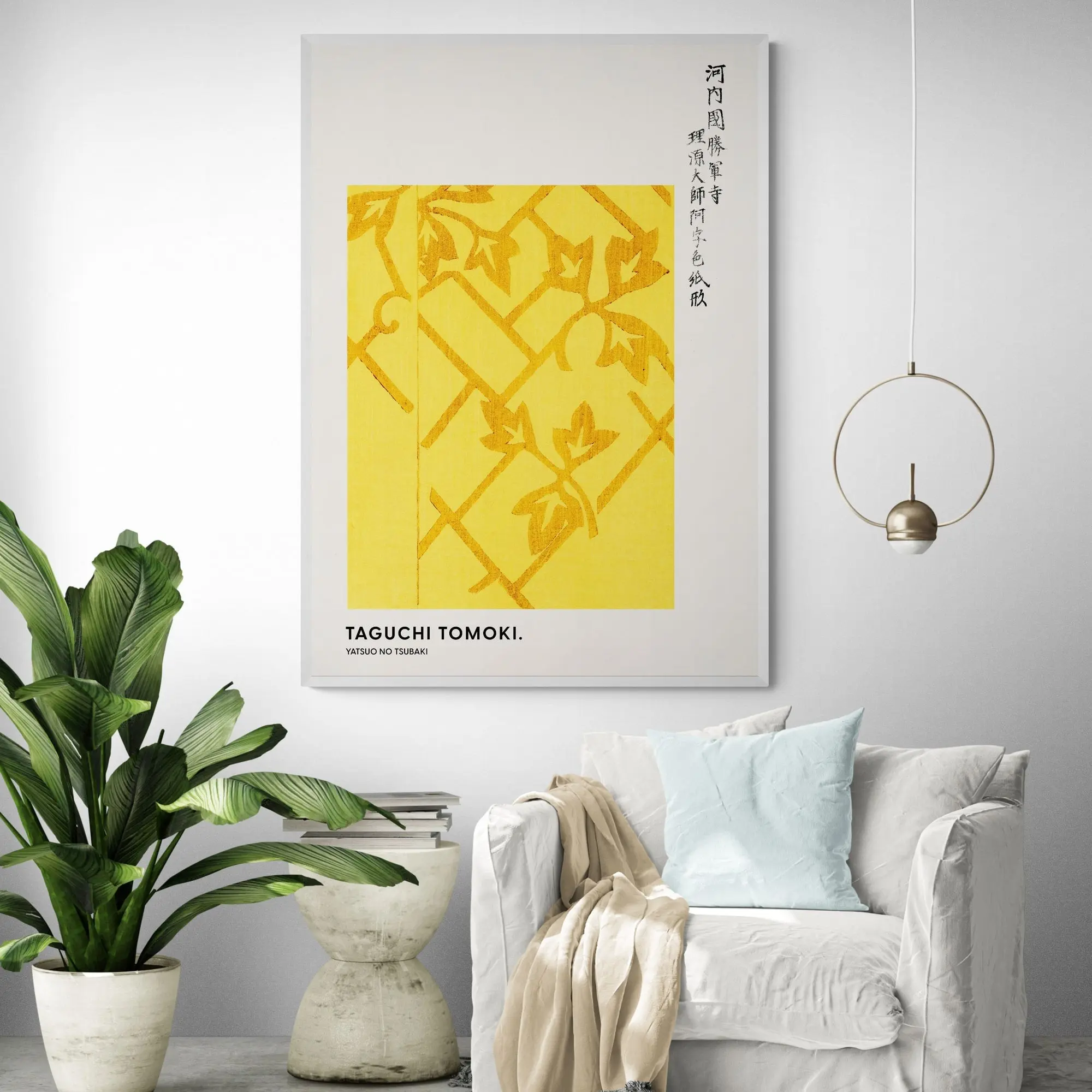 Yellow Woodblock by Taguchi Tomoki - Image 2