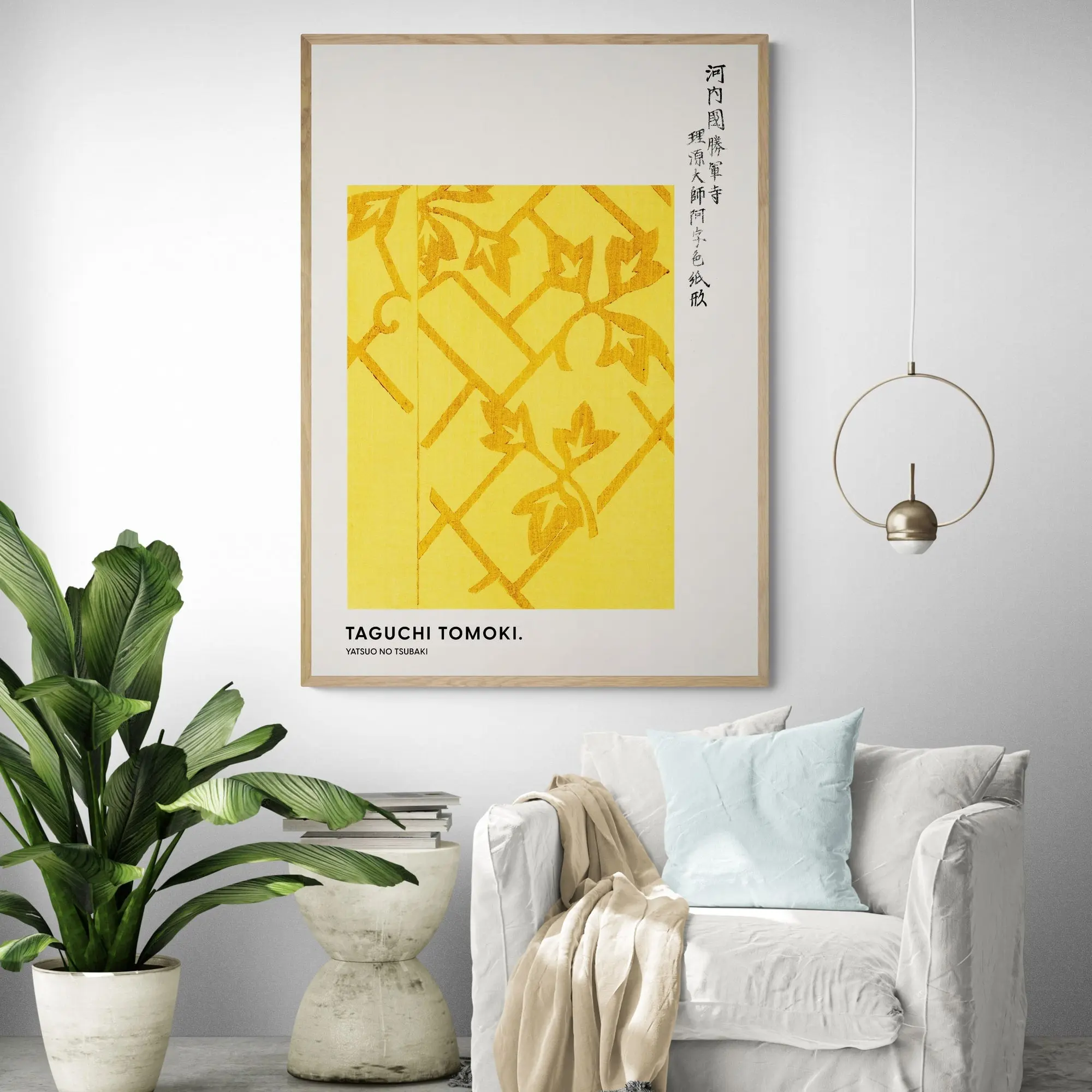 Yellow Woodblock by Taguchi Tomoki - Image 3